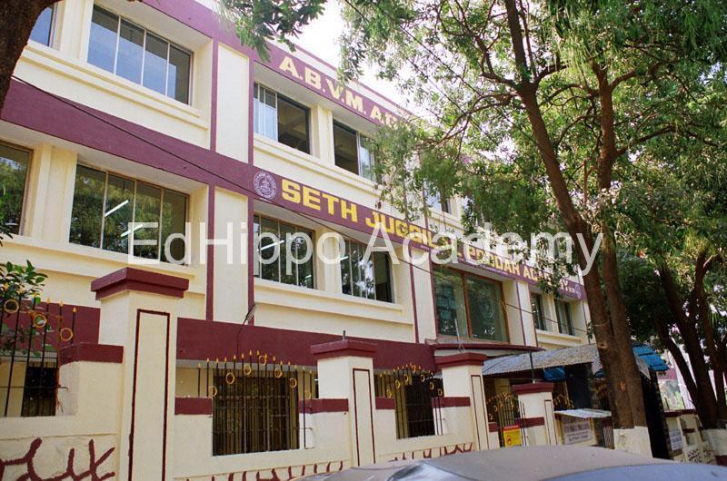 A.B.V.M. Agrawal Jatiya Kosh's Seth Juggilal Poddar Academy, Malad East - Image 1