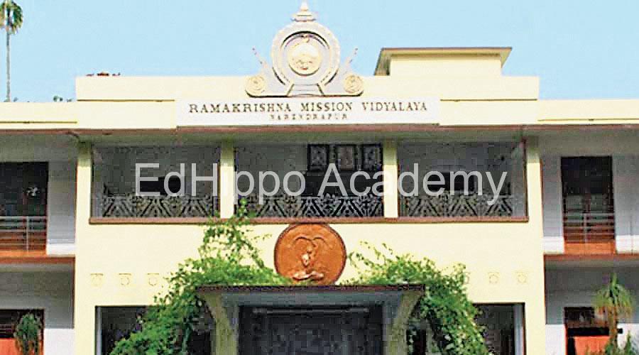 Ramakrishna Mission Vidyalaya  school photo | EdHippo Academy