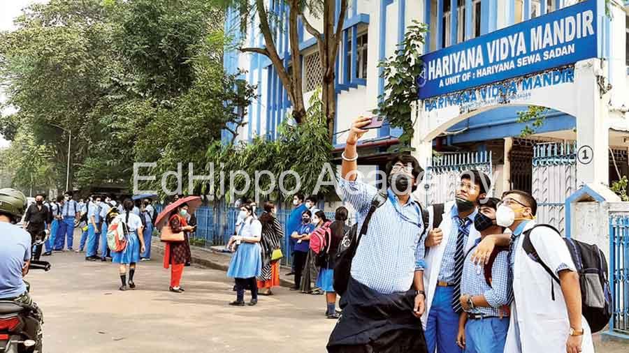 Hariyana Vidya Mandir  school photo | EdHippo Academy