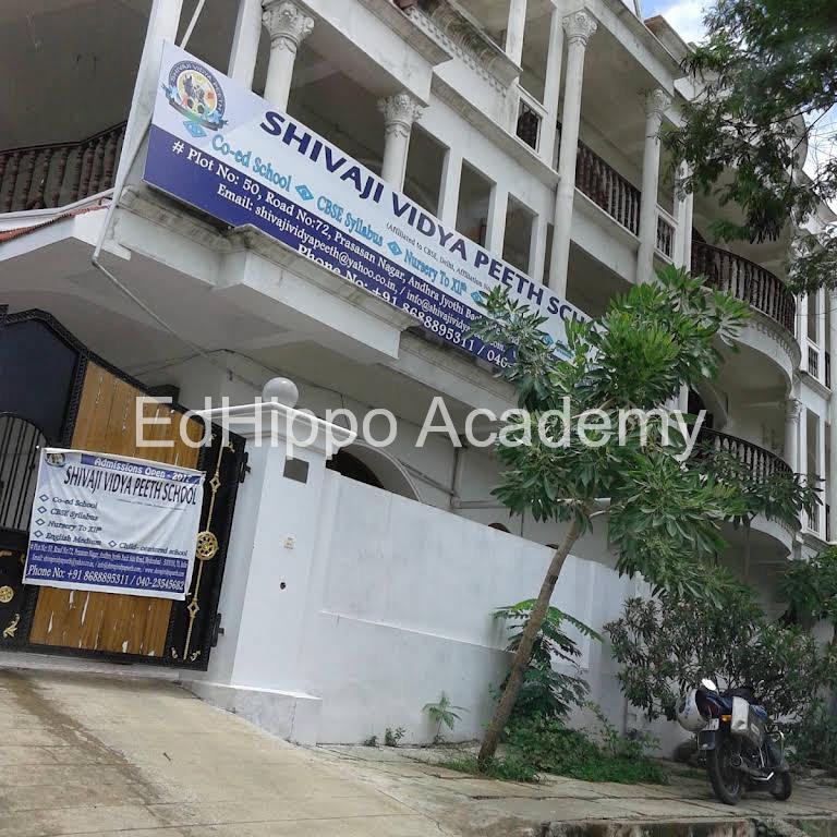 Shivaji Vidya Peeth High School - Image 3