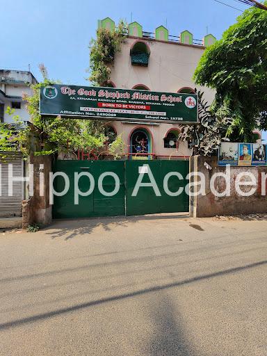 The Good Shepherd Mission School - Image 2