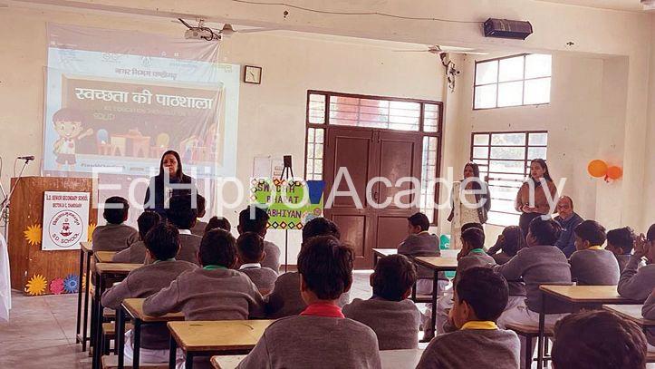 S d sr sec school - Image 1