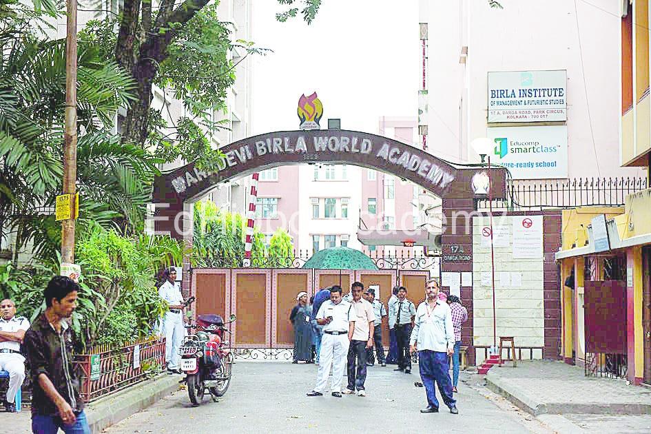 Mahadevi Birla World Academy - Image 2