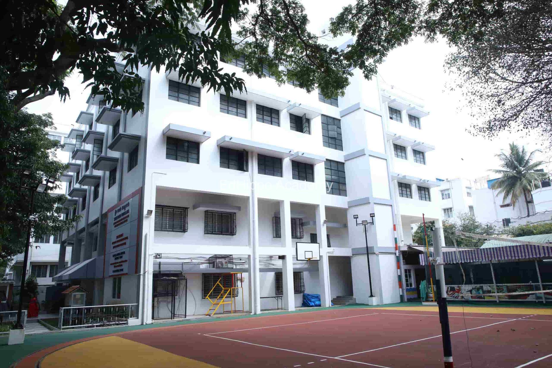 Sri Rama Vidyalaya - Image 1