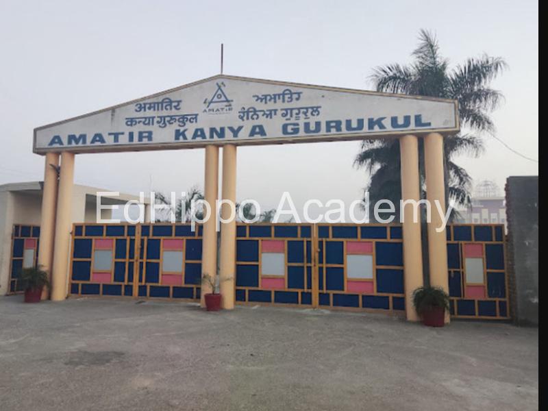 Amatir Kanya Gurukul school photo | EdHippo Academy
