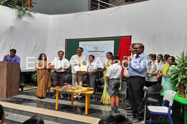 Vidya Pratishthan's Nanded City Public School - Image 3