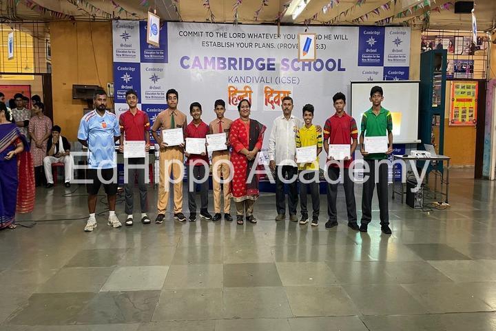 Cambridge School (Kandivali) - Image 1