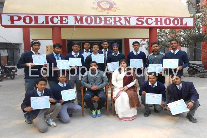 Police Modern School - Image 1