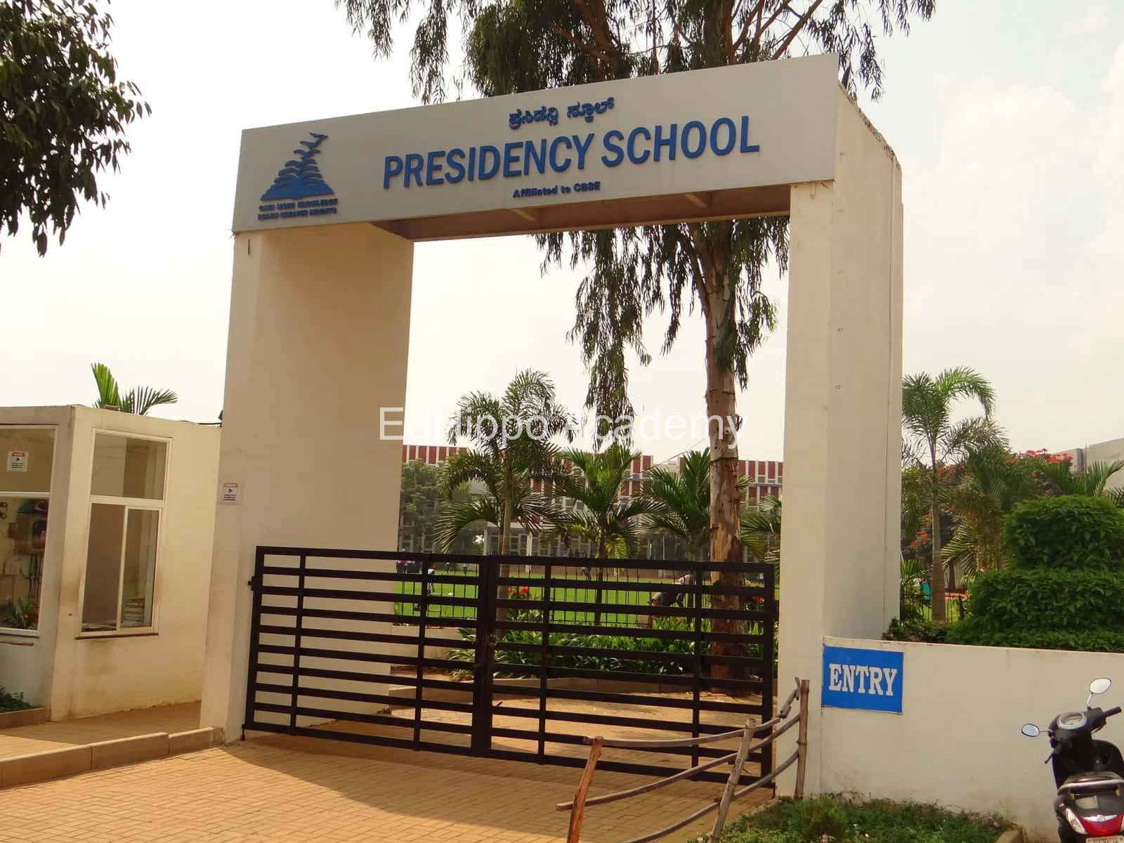 Presidency School - Image 2