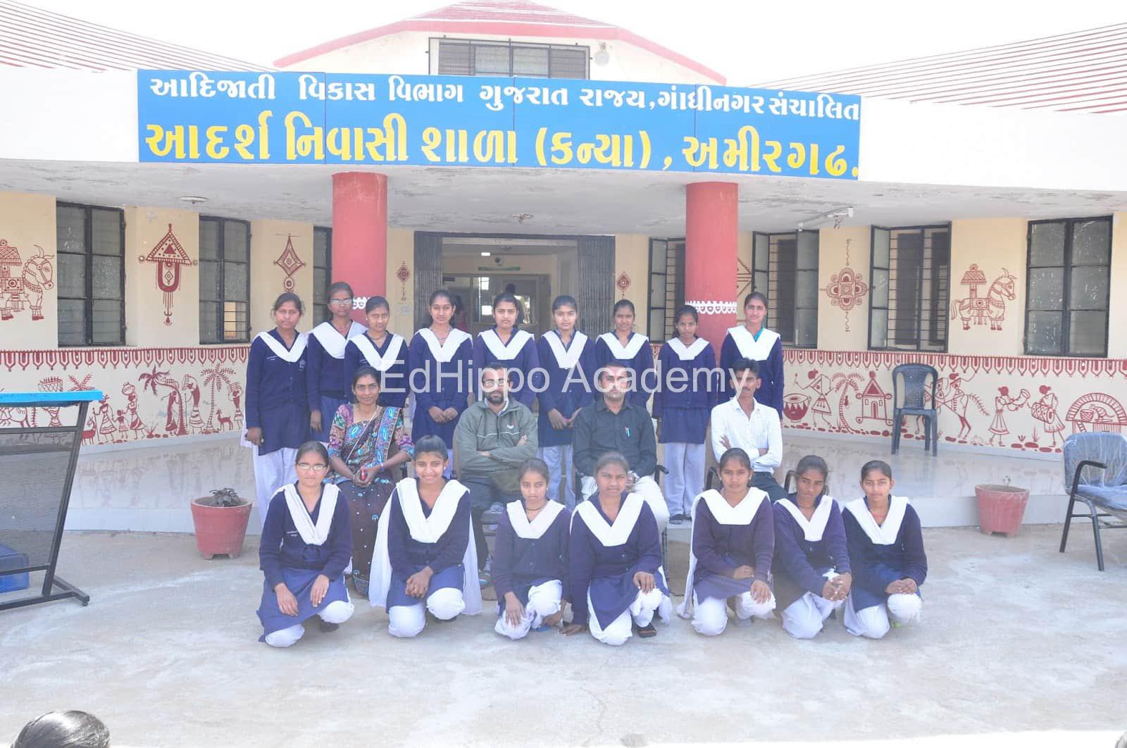 Adarsh Nivasi School - Image 3