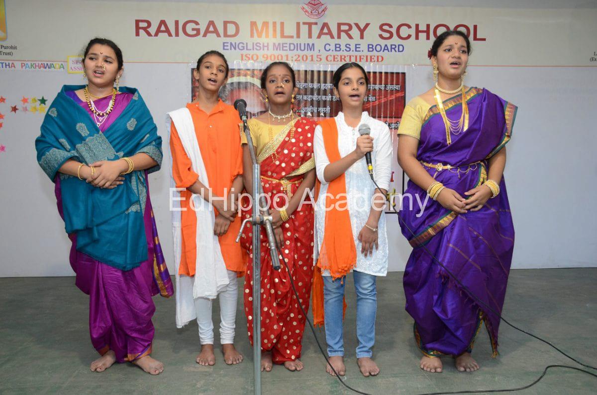 Raigad Military School - Image 1
