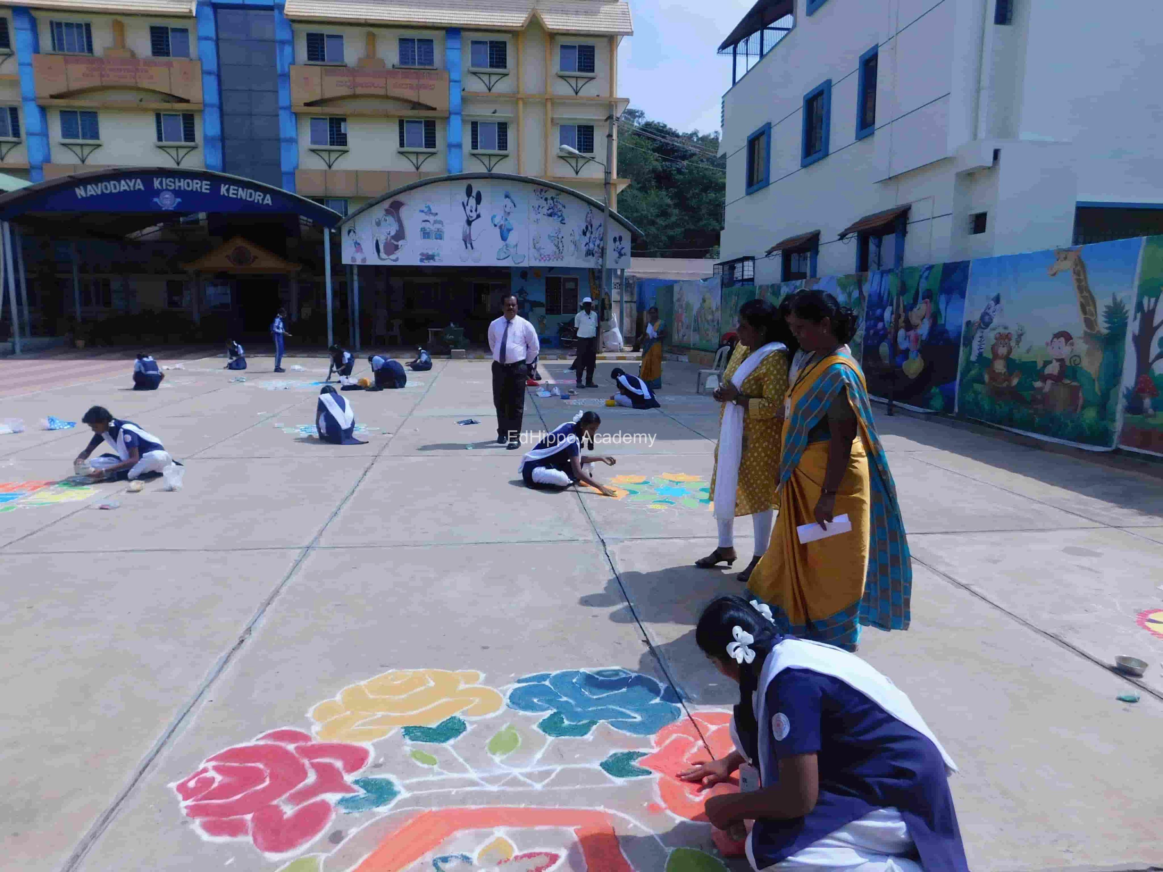 Navodaya Kishore Kendra - Image 2