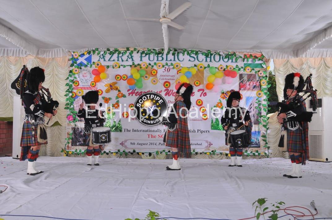 Azra Public School - Image 3