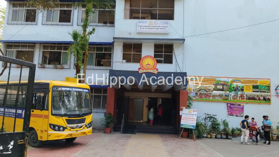 V.P.Ms B.R.Tol English High School - Image 2