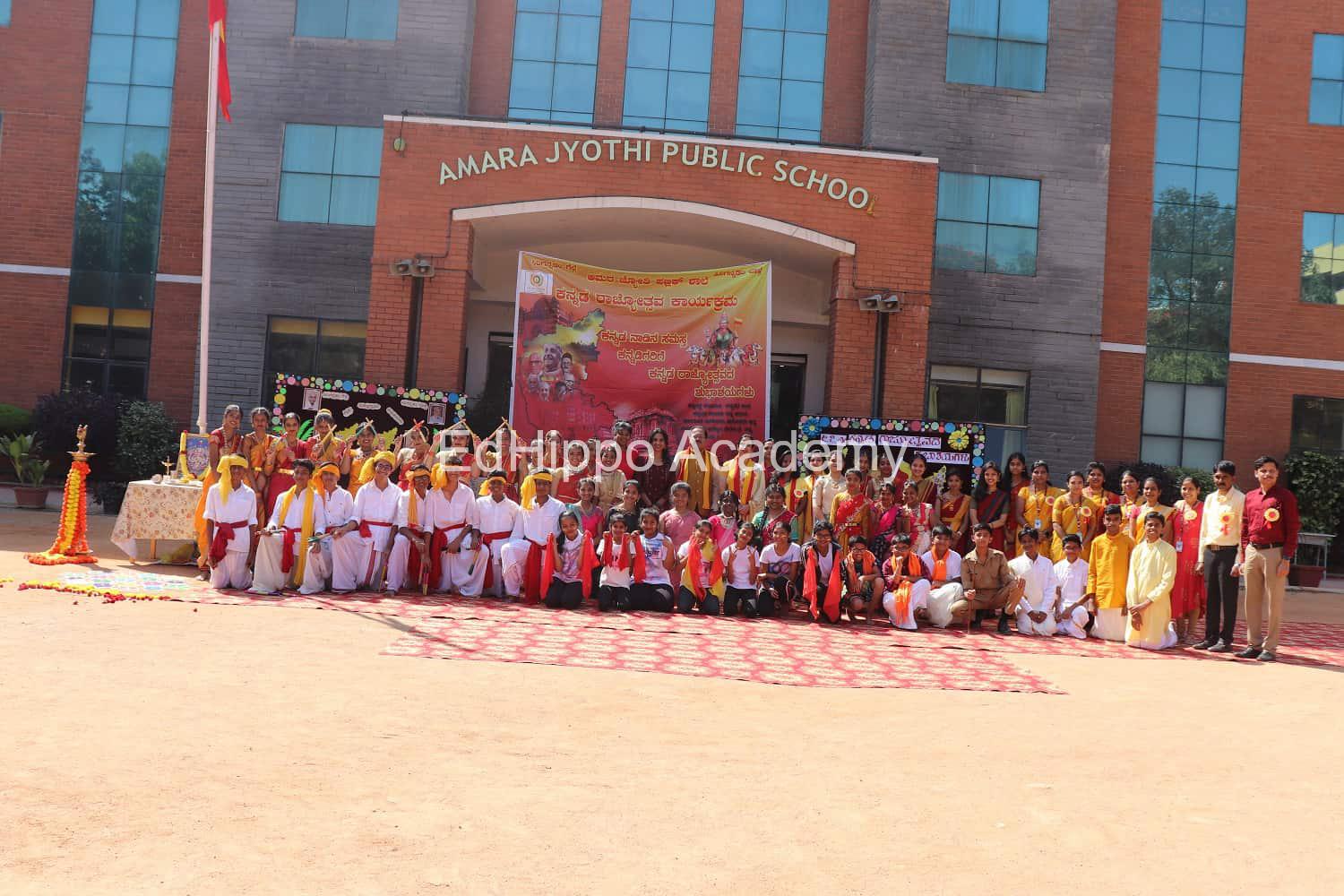 Amarajyothi English Primary School - Image 3