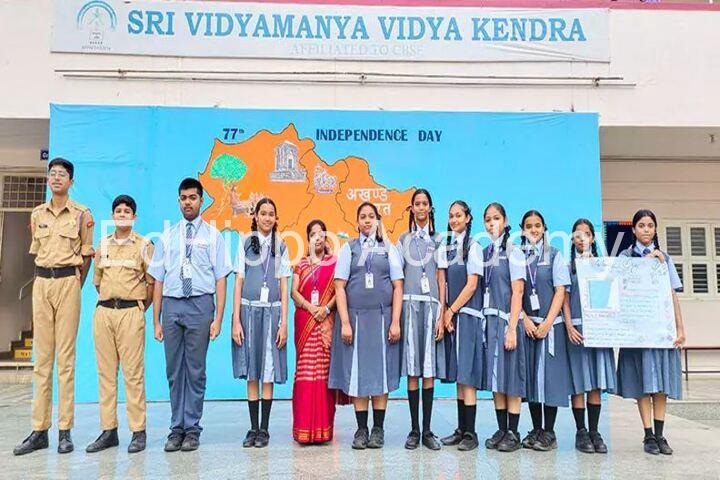 Sri Vidyamanya Vidya Kendra - Image 2