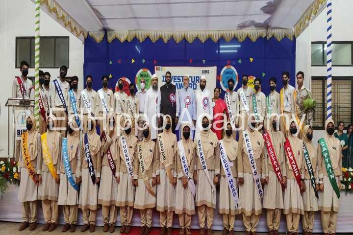 Rims International School - Image 3