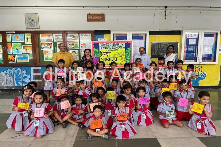 Atomic Energy Central School-6 - Image 4