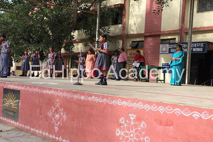 Kendriya Vidyalaya No.1 - Image 4