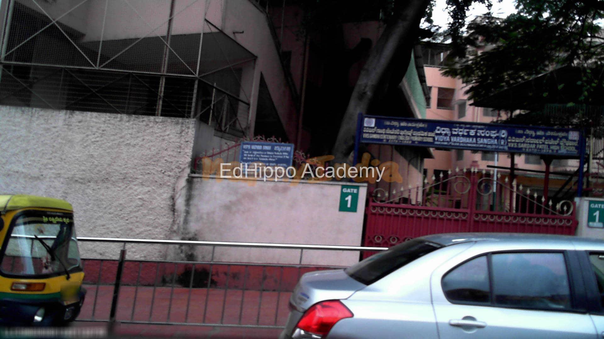 Vidya Vardhaka Sangha Gandhi Centenary English Primary School - Image 1