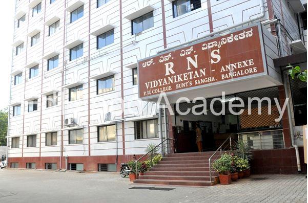 R.N.S. Vidyaniketan - Image 4