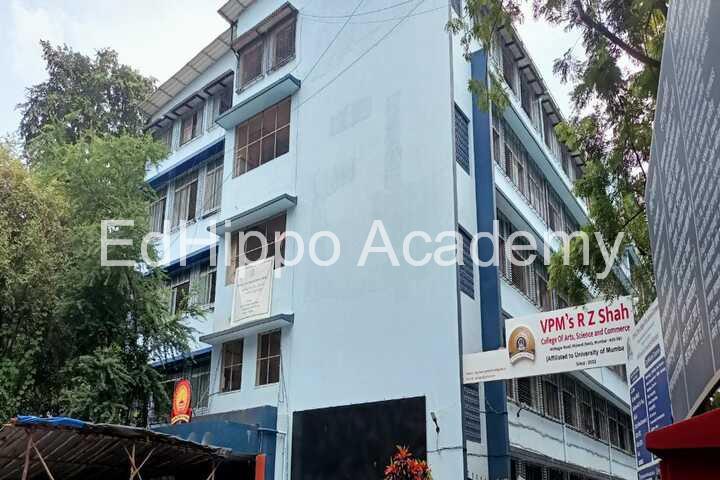 V.P.Ms B.R.Tol English High School - Image 4
