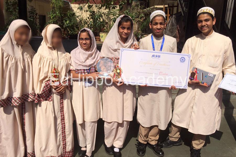 M. S. B. Education Institute - Image 2
