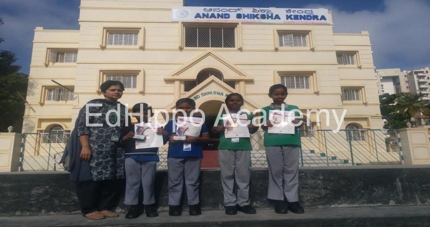 Anand Shiksha Kendra - Image 2
