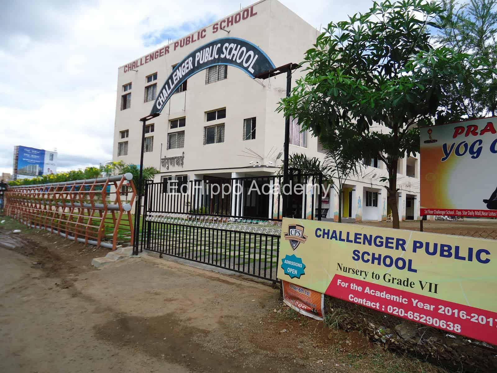 Challenger Public School - Image 1