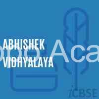 Abhishek Vidyalaya - Image 1