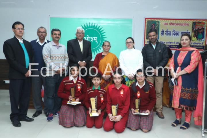 kailash bahl d a v centenary public school - Image 1
