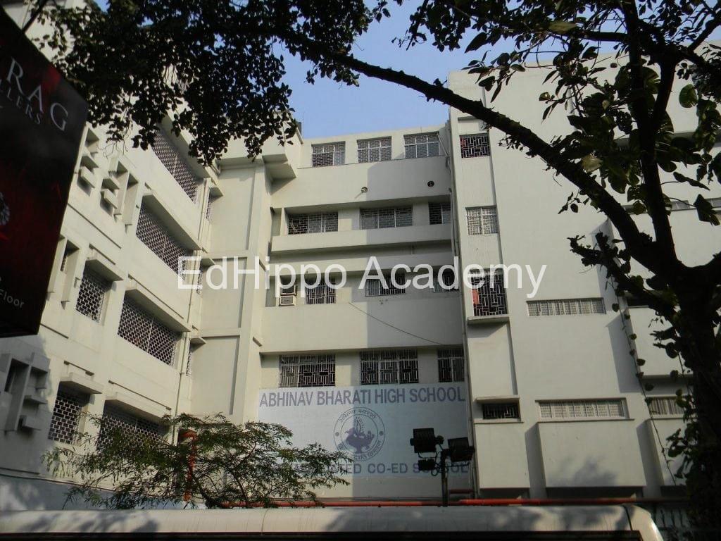 Abhinav Bharati High School - Image 1