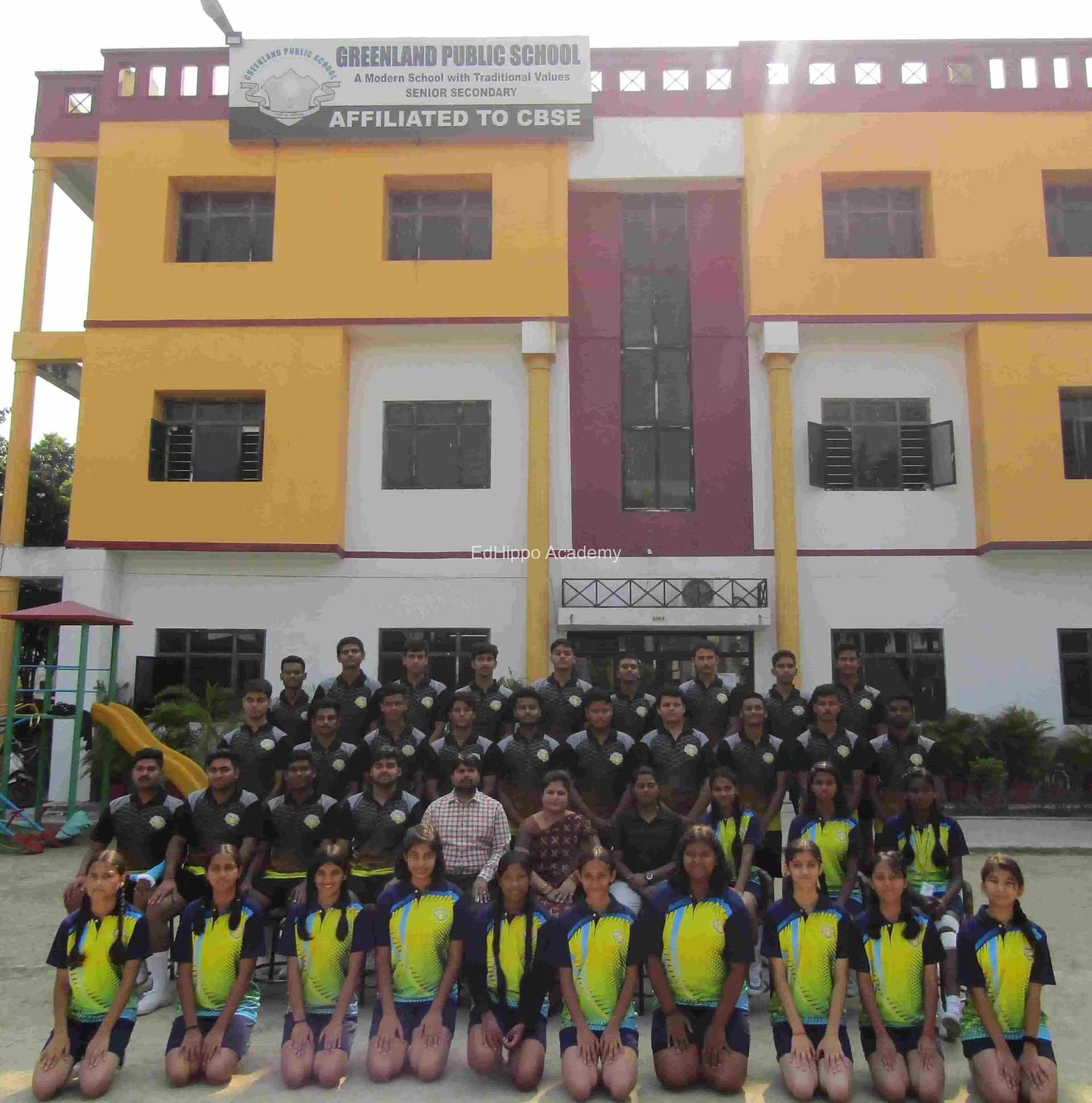 Green Land Public School - Image 1