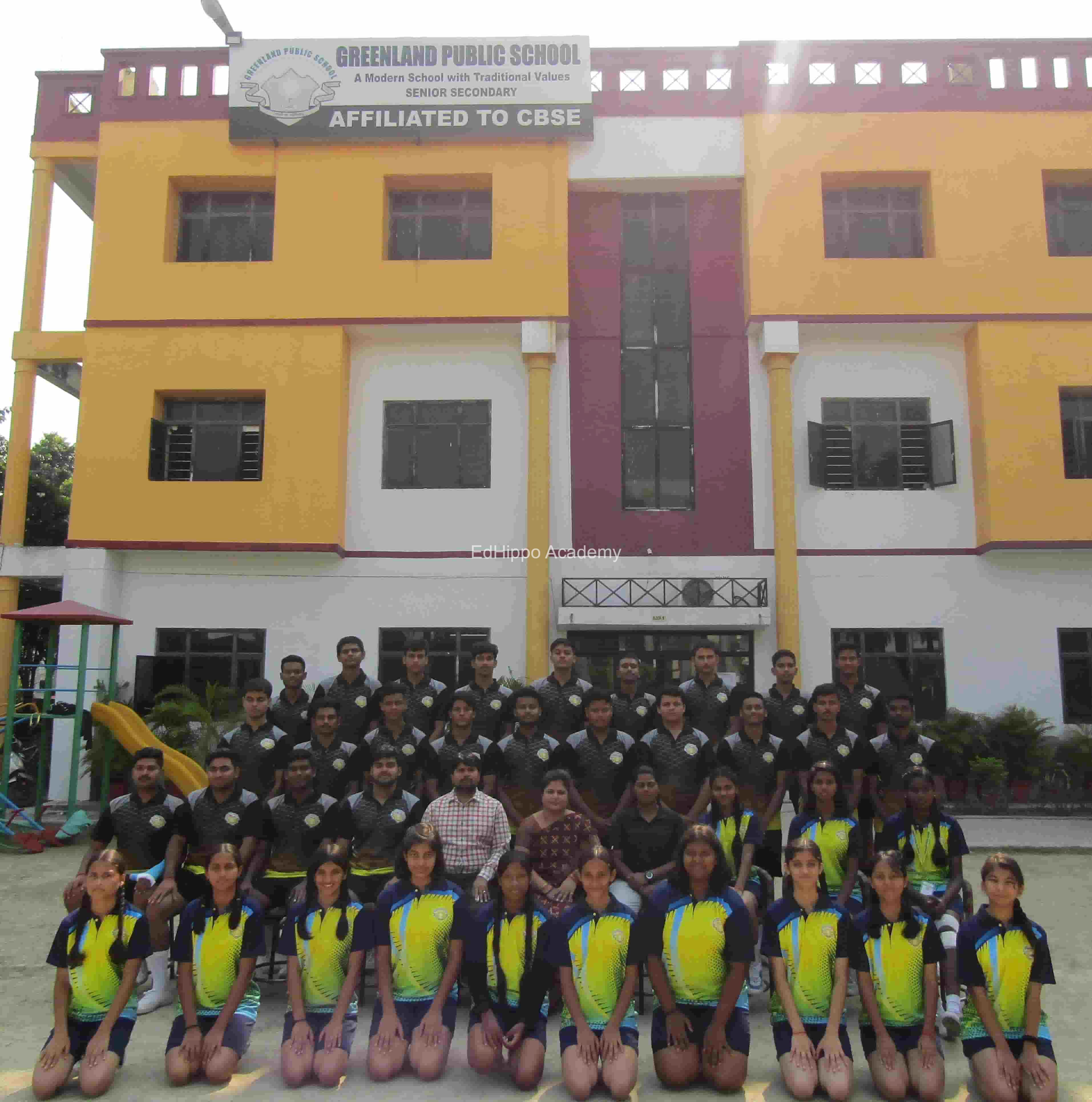 Green Land Public School - Image 1