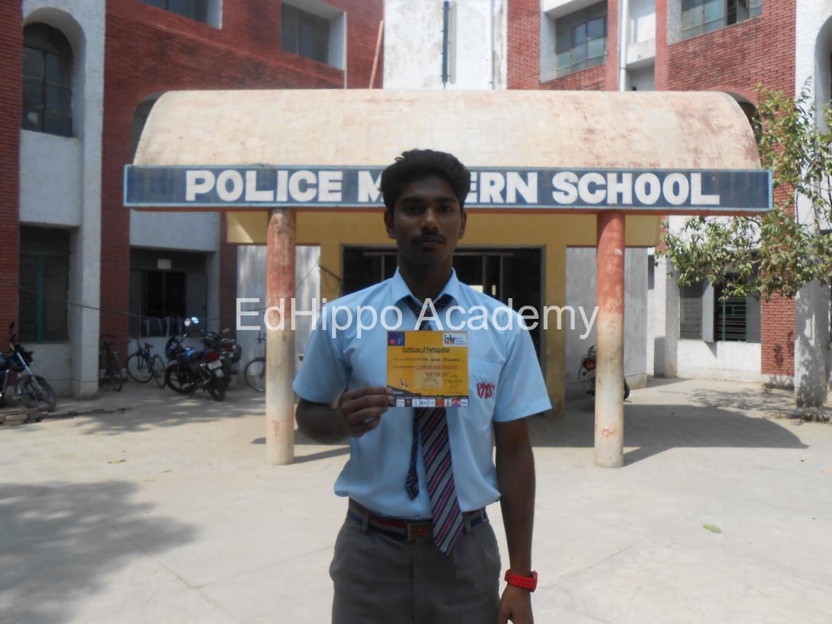 Police Modern School  - Image 4