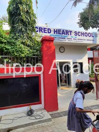 Sacred Heart School school photo | EdHippo Academy