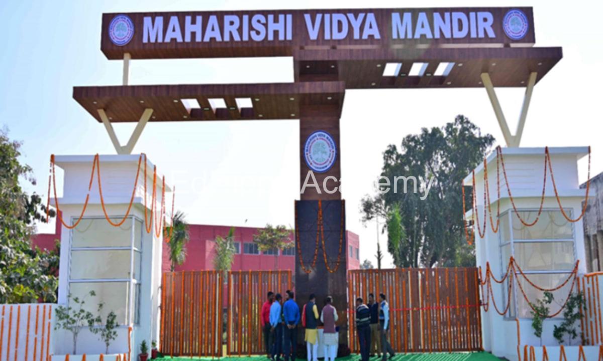 maharishi vidya mandir - Image 2