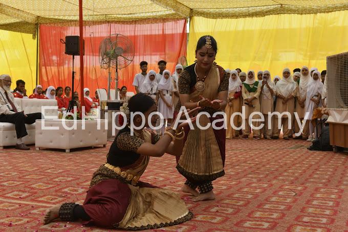 Eram Public College    - Image 2