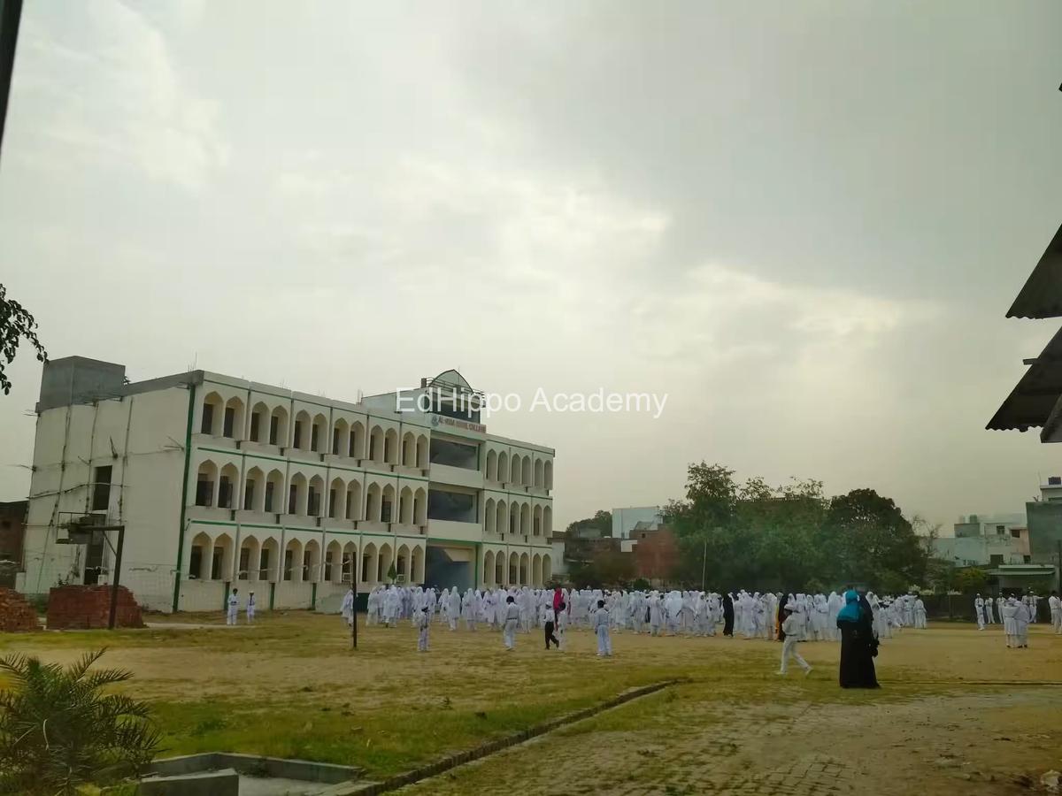 Alhuda Model School  | EdHippo Academy