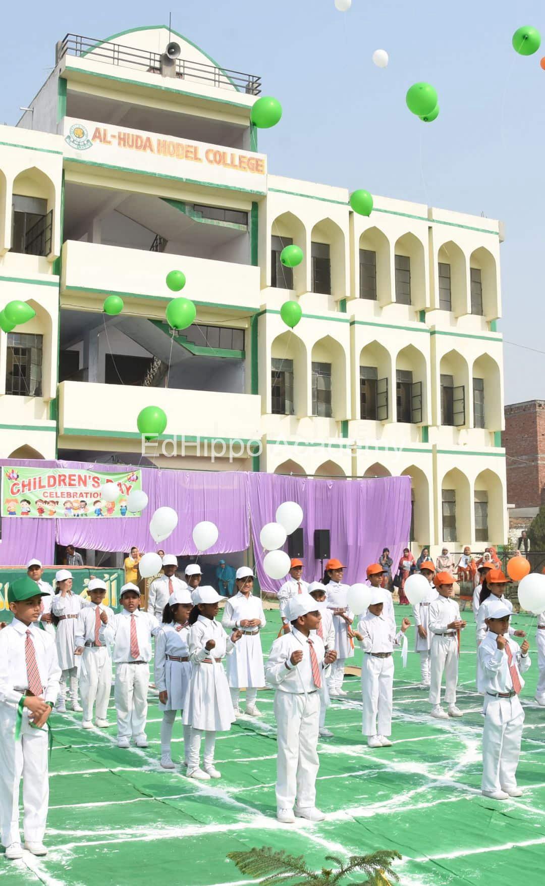Alhuda Model School  - Image 2