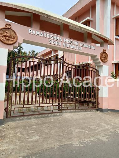 Ramakrishna Mission Vidyalaya  - Image 3
