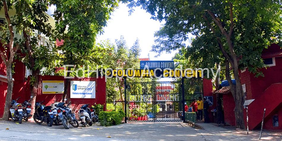 Columbia Convent School school photo | EdHippo Academy