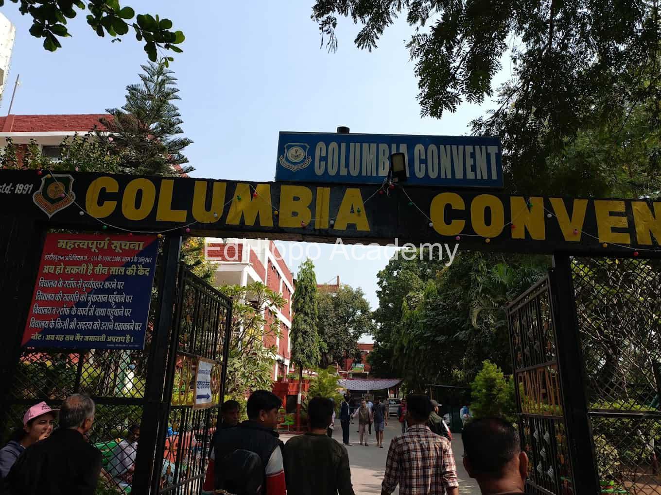 Columbia Convent School - Image 3