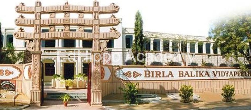  Birla Balika Vidyapeeth  school photo | EdHippo Academy