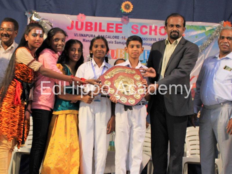 Jubilee School - Image 3