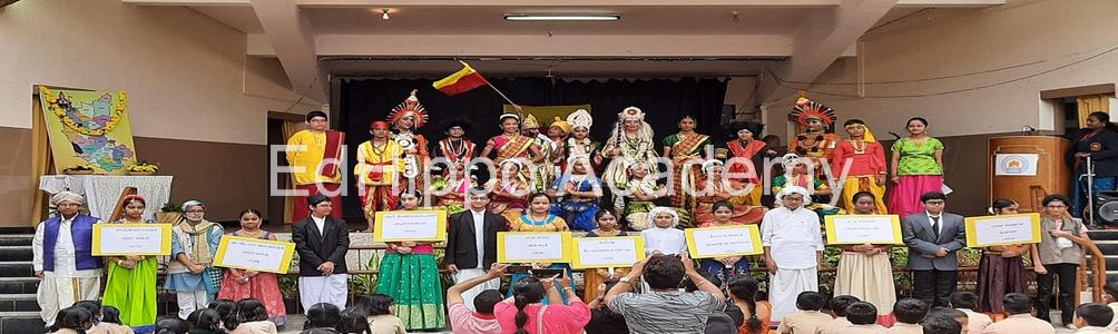 Vidya Vardhaka Sangha Gandhi Centenary English Primary School - Image 3
