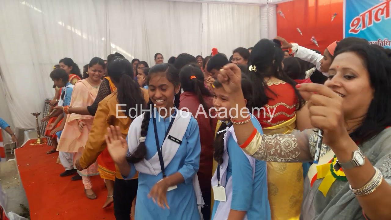 Adarsh Kanya Vidhyalay - Image 1