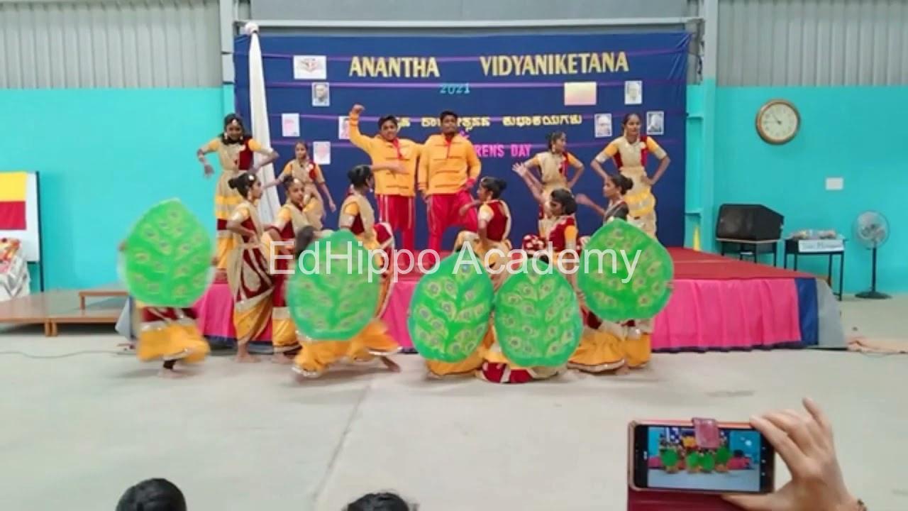 Anantha Vidyaniketana - Image 2