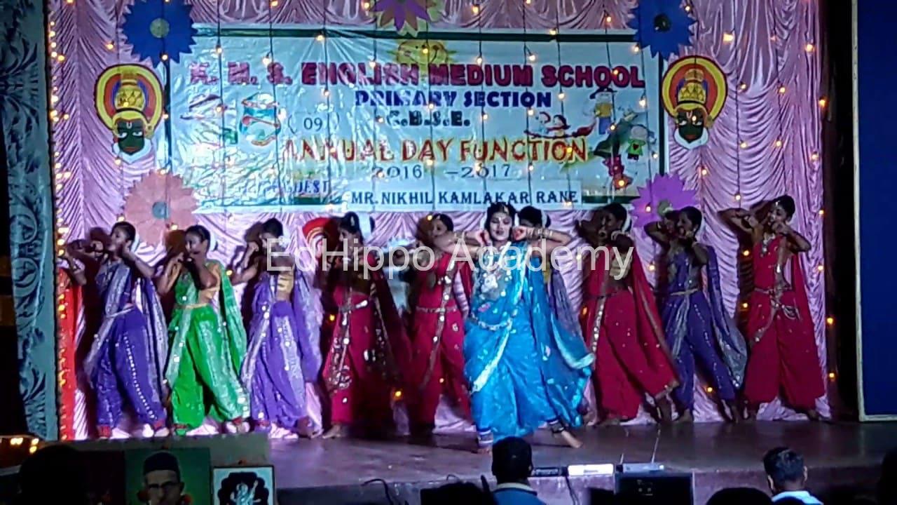 K.M.S.English Medium School - Image 2