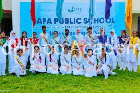 Safa Public School  - Image 2